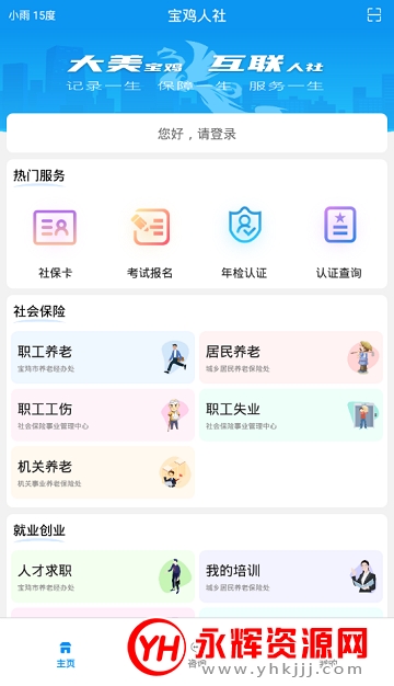 ��������app