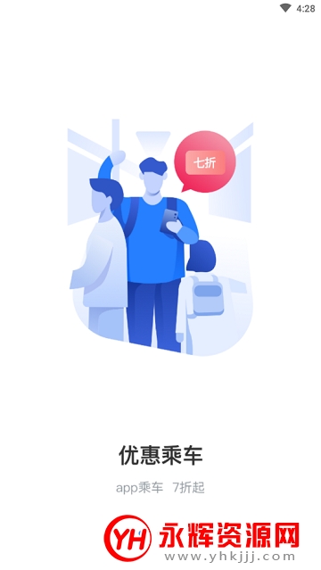 ̫��һ��ͨapp�ٷ���