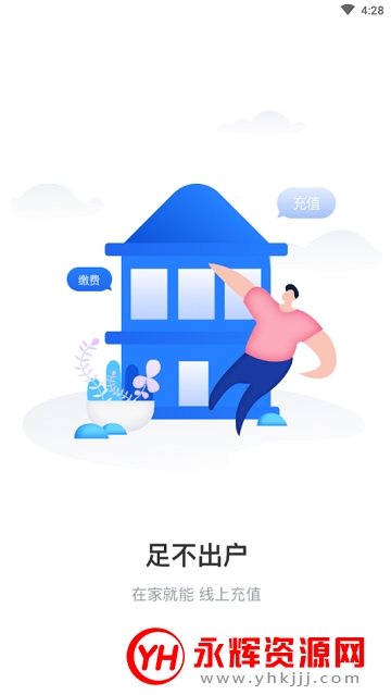 ̫��һ��ͨapp�ٷ���