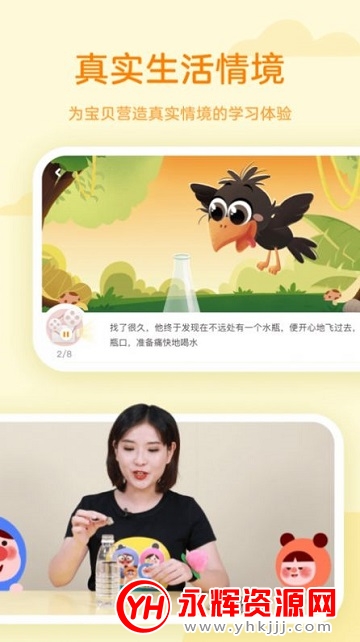 ѧappٷ