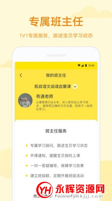 ѧappٷ