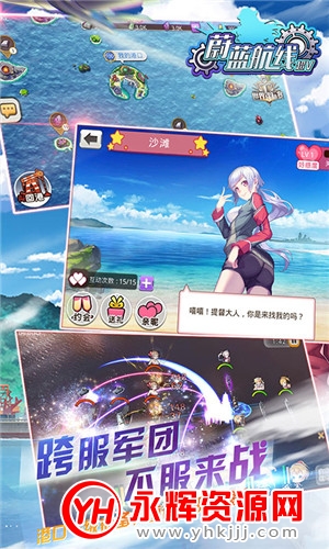 ����������ɫ�޸�����root���°�