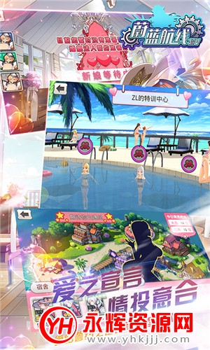 ����������ɫ�޸�����root���°�