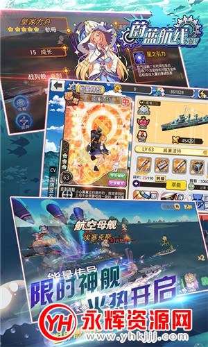 ����������ɫ�޸�����root���°�