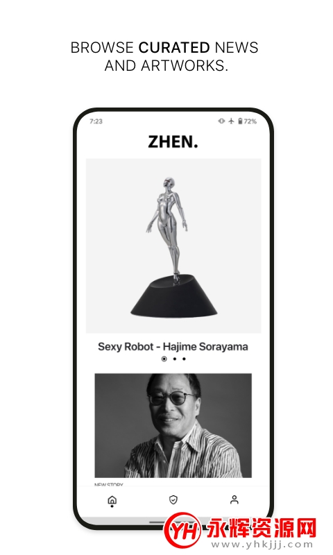 ZHEN.Ʒ֤ϵͳ