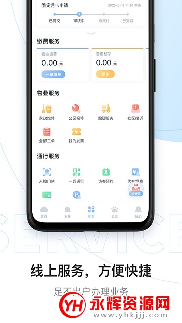 appٷ