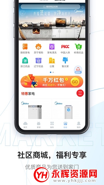 appٷ