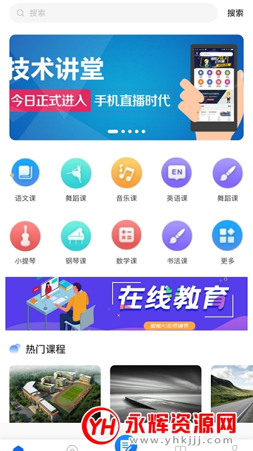 ǽapp