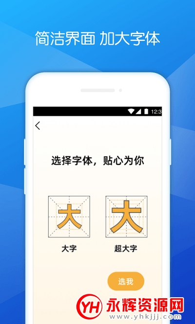 豆豆清理大师(垃圾清理) 豆豆清理大师(垃圾清理)