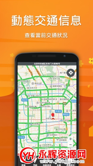 ũ��ס�����ǵ�ͼ����