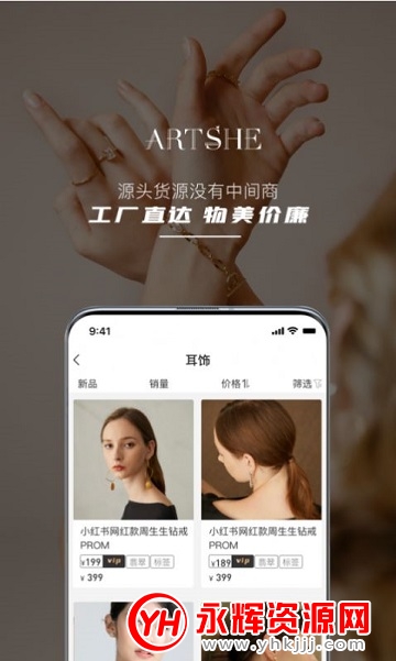 ArtSheٷapp