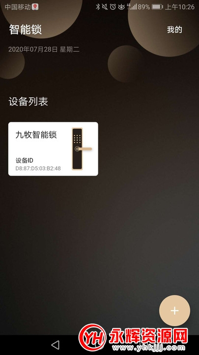 ����������������������