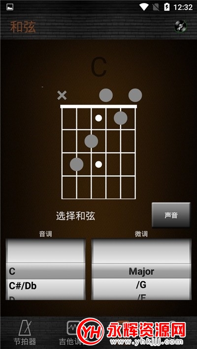 ��è������app�ٷ���