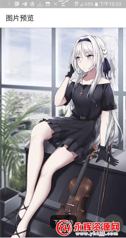 ����ͼ����ȡ2021