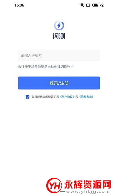 ���⣨�������أ�