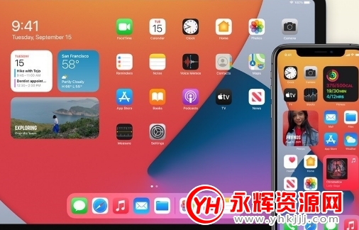 ios14.2gm�������ļ�