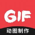 ͼȦGIFapp°v1.0.0׿