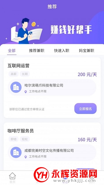 ְappٷ