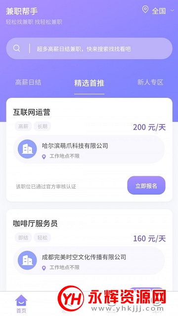 ְappٷ