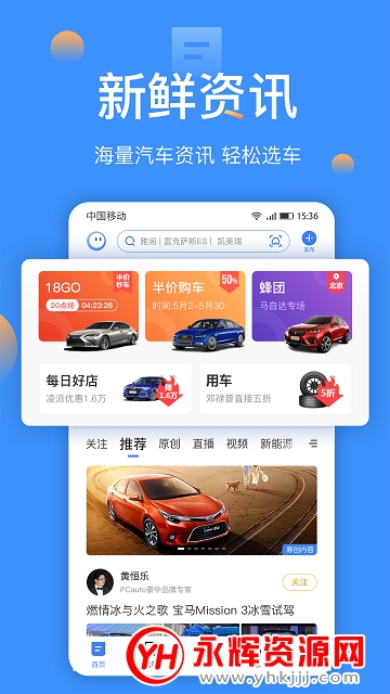 ��������app������