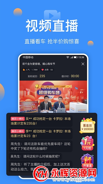 ��������app������