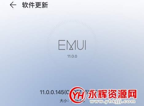 ΪEMUI11.0.145ʽ