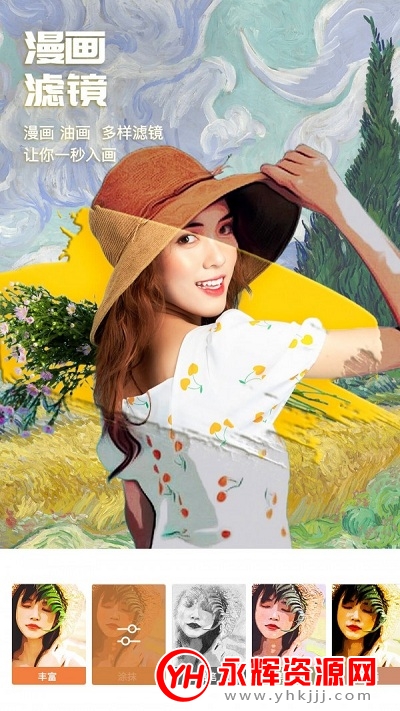 �ٱ�Pͼapp�ƽ��