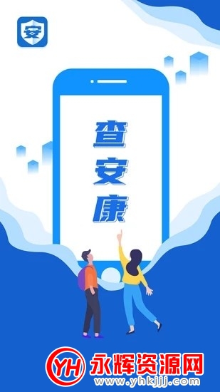 �鰲�����������ƽ̨��