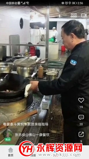 �鰲�����������ƽ̨��