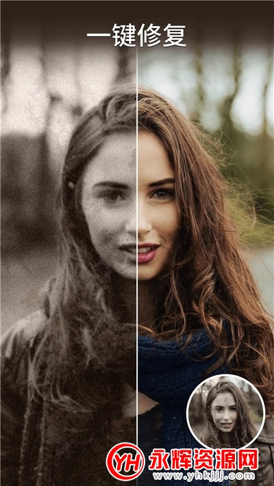 ��Ƭɨ���Ǿ���app