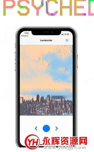 kamkordeİapp