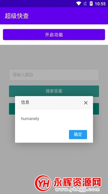 appٷ