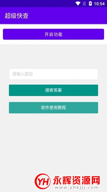 appٷ