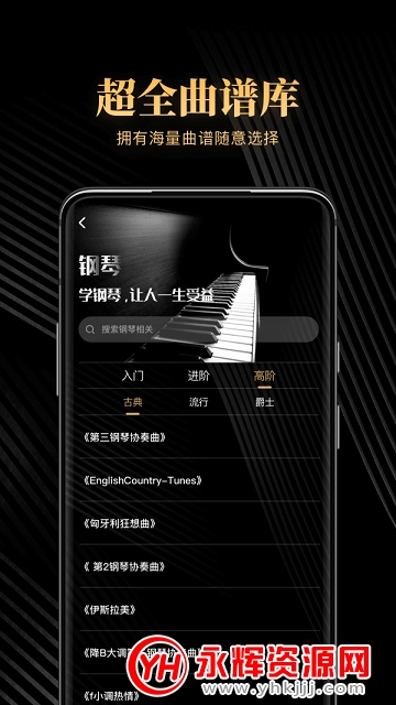 ٰappٷ