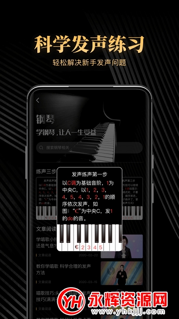 ٰappٷ