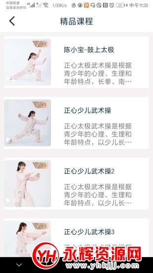 Ļappٷ