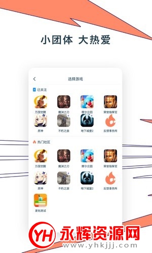 Ganke��봣���Ϸ������app�ٷ���