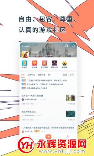 Ganke��봣���Ϸ������app�ٷ���