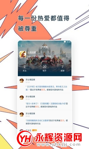 Ganke��봣���Ϸ������app�ٷ���