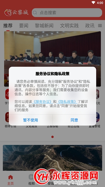 appٷ