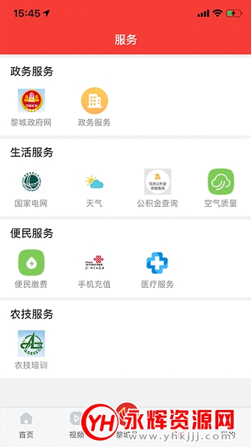 appٷ