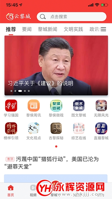 appٷ