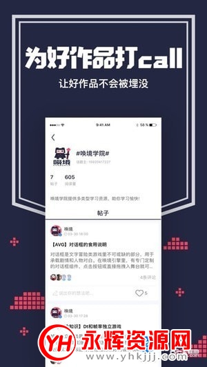 ��������Ϸ����������app�ٷ���