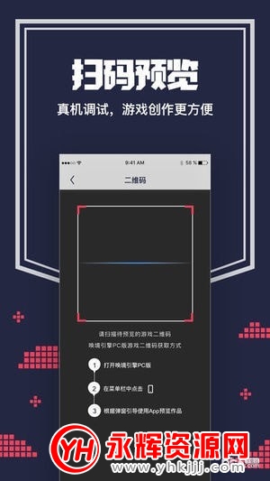 ��������Ϸ����������app�ٷ���