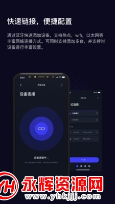 NBox最新版安装包 NBox最新版安装包