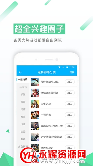 77�����ۿ�ƽ̨app