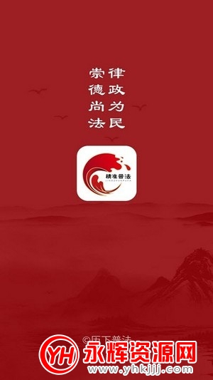 ��׼�շ�app������֪ʶѧϰƽ̨��