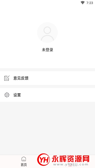 ����ȥˮӡapp��Ѱ�