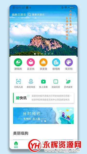 ����������app