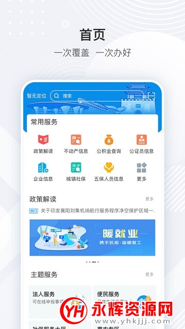 i������֪�����汾